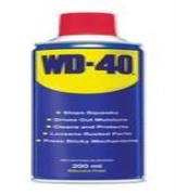 WD40 200ML